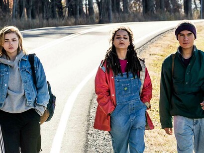 The Miseducation of Cameron Post