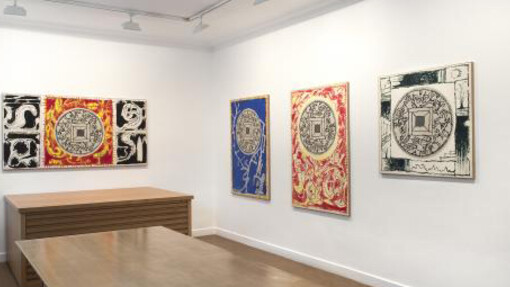 Pierre Alechinsky. Courtesy of Galerie Lelong