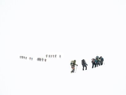 Afán de superación