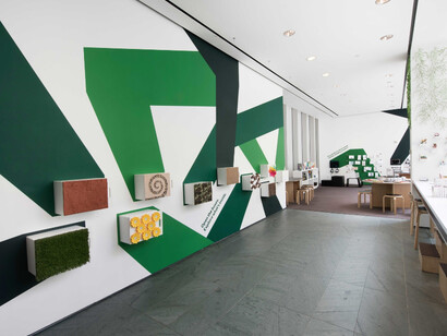 Art Lab. Nature. Courtesy of MoMA