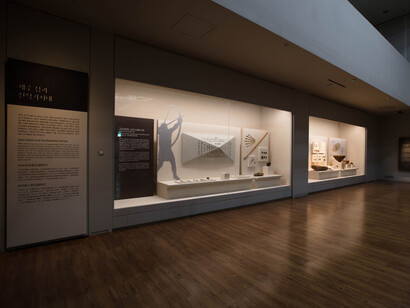 Prehistoric Jeju, exhibition view. Courtesy of Jeju National Museum