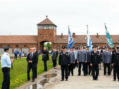 The Israeli police department