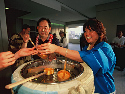 Degustazione di Sake