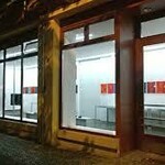 Galerie Nagel Draxler