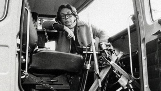 Stéphane Mandelbaum. Courtesy of Centre Pompidou