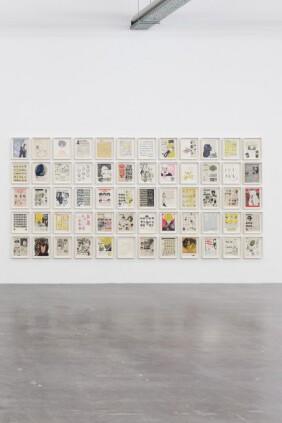 Ellen Gallagher with Edgar Cleijne. Courtesy of WIELS