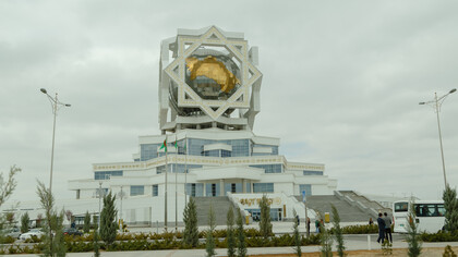 Ashgabat, International Sports Media Forum