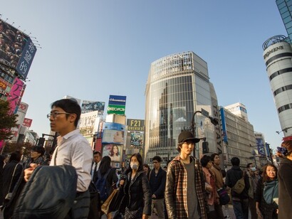 Pedestrians on a crowded street in Tokyo