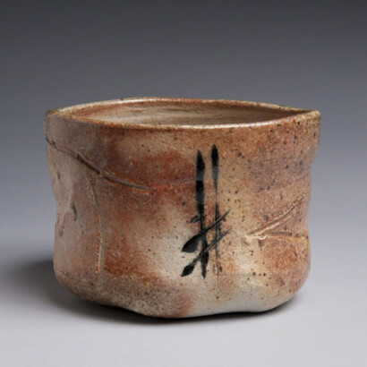 Don Reitz, Teabowl #BH4. Courtesy of Lacoste Gallery