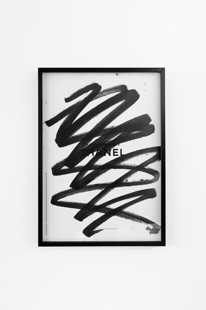 Mat Jenner, Chanel Series, 2015, Photograph credit Stuart Whipps - Grand Union 