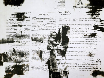 Amin Roshan Fathers Contract 2013 crude oil silk screen on paper edition of 5 68.5 x 86cm