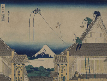 Katsushika Hokusai, Mitsui shop at Surugachō, ca. 1831. Courtesy of The Nelson-Atkins Museum