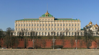 Kremlin de Moscovo, na Rússia