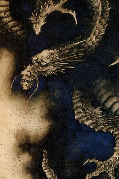 Dragon in rain clouds. Hanging scroll, ink and colour on paper, 1849. Musée national des arts asiatiques Guimet, Paris, given by Nobert Lagane. On display from 25 May - 13 August.
supported by Mitsubishi Corporation