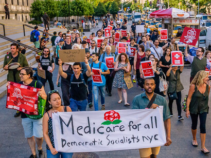 The Socialist Feminists of Democratic Socialists of America (DSA) protesting Trump's health care plan on Jul. 5, 2017, in front of the Metropolitan Museum of Art in Manhattan