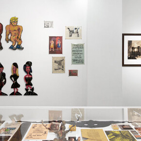 Rough Trade. Courtesy of ClampArt