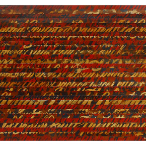 Kenji Nakayama, Naked Lunch, 2012, Acrylic on wood, 31.5 x 45 inches; 80 x 114.3 cm, Framed