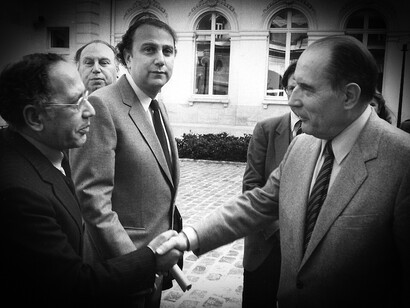 Rencontre avec le Premier ministre israélien Emile Touati avant le second tour de l’élection présidentielle François Mitterrand en mai 1981