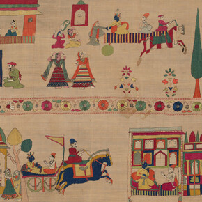 Seeing the Divine. Courtesy of Metropolitan Museum of Art