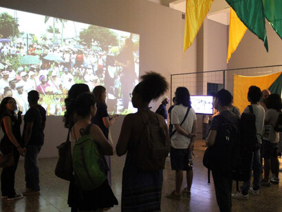 (El otro lado de la). Courtesy of Museo La Tertulia