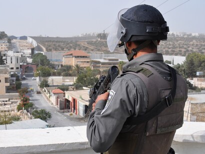 The Israeli police department