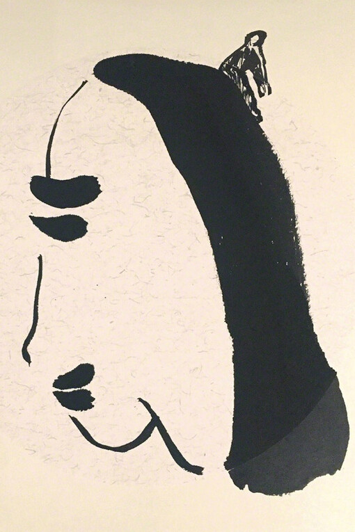 Yang Qi. Courtesy of Alisan Fine Arts