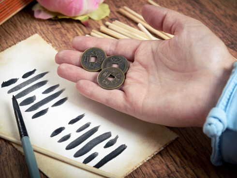 L’I Ching era considerato anticamente l’oracolo a cui rivolgersi per ricevere consigli su azioni da compiere 