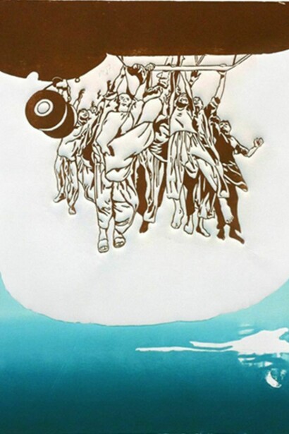 Laurie Lee-Georgescu, Welcome the Abyss, woodcut, 18"x24"