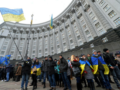 Ucrania. Manifestación de protesta en las calles de Kiev