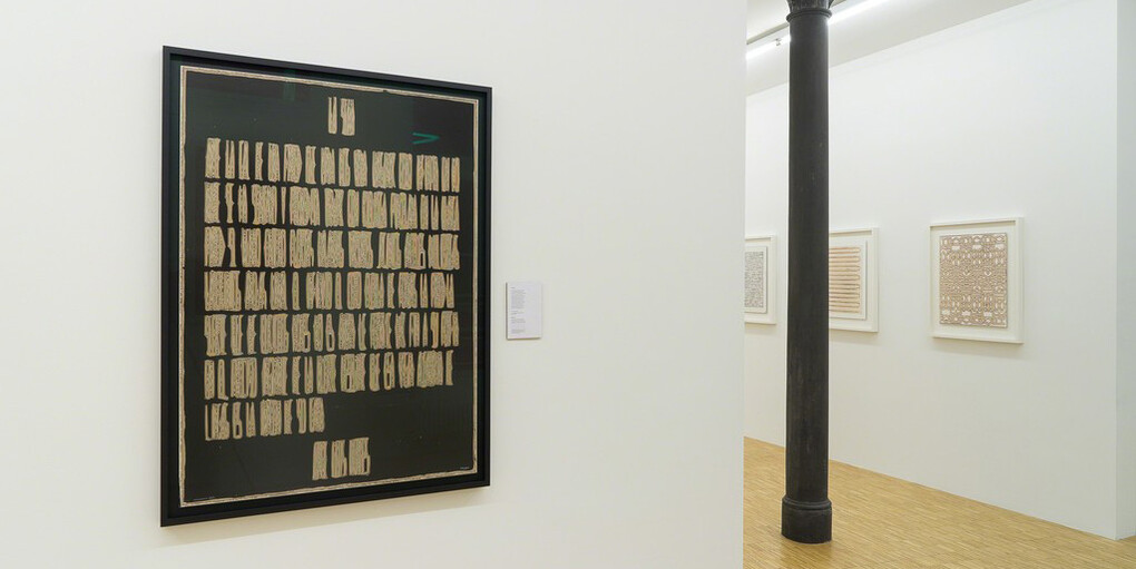 The chemigram. Courtesy of Galerie Anna Wenger