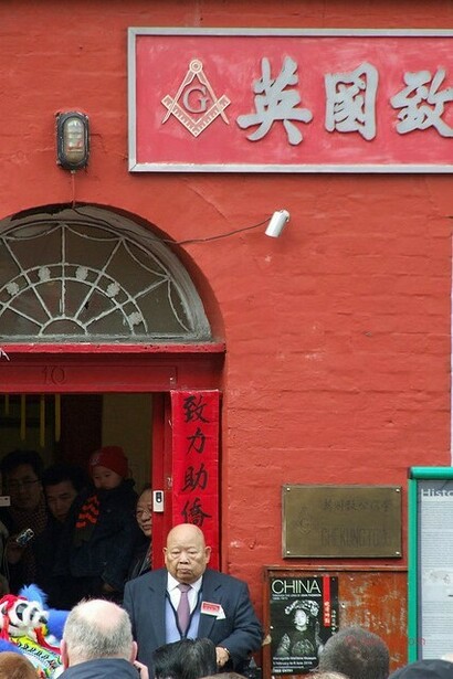 Edificio marcado con el emblema de la masonería