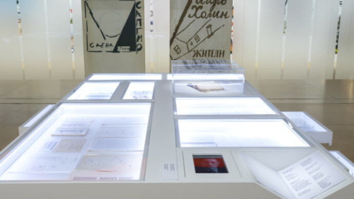 Kholin and Sapgir. Courtesy of Garage Museum of Contemporary Art