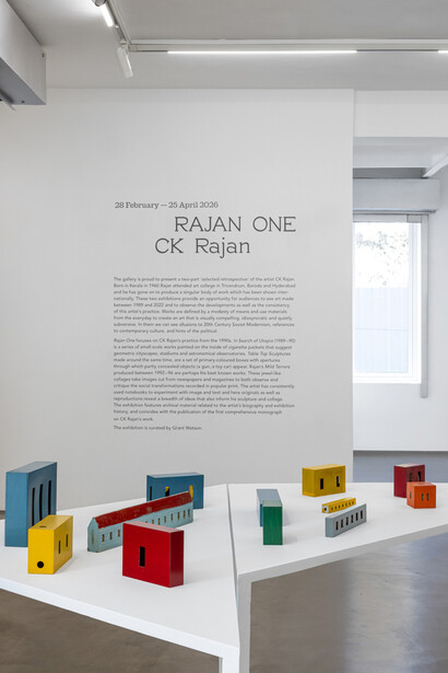 CK Rajan, Rajan one, exhibition view. Courtesy of Galerie Mirchandani + Steinruecke