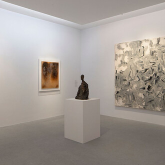 Artistes variés, L’insaisissable nature du réel, vue d’exposition. Avec l’aimable autorisation de la galerie Kamel Mennour