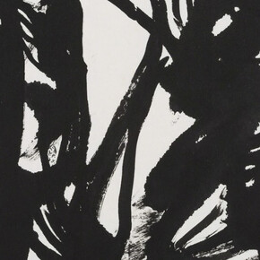 Wang Dongling. Courtesy of Chambers Fine Art