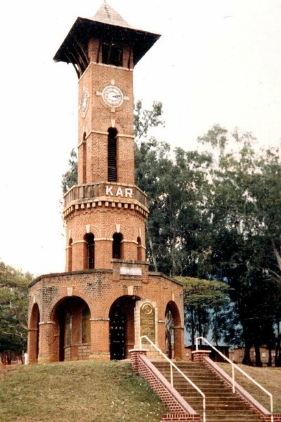 King's Afrcia Riffle War memorial, Zomba, Malawi