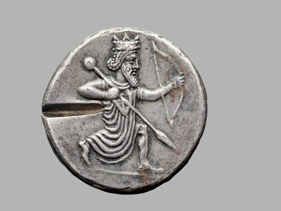 Numismatics. Courtesy of Yale 