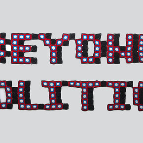 Olga Bozhko. Every Cook. Courtesy of Galerie Iragui