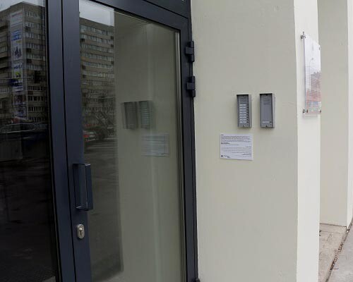 The Door Phone. Courtesy of  Wroclaw Contemporary Museum