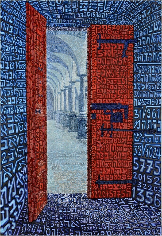 Tobia Ravà, Oltre - porta rossa, 2015, resina e tempere acriliche su tela, cm. 160x110
