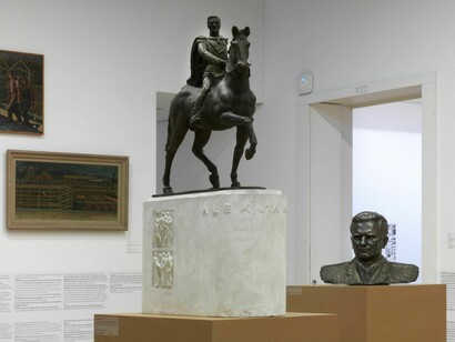 Exhibition from the collections (...), exhibition view. Courtesy of Moderna galerija