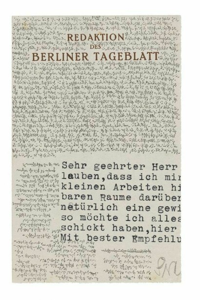 Robert Walser, Microscript 107, September-November 1928, pencil on paper, 4 5/16 x 2 3/4 inches (10.9 x 6.9 cm). Courtesy Robert Walser - Zencrum ©Keystone / Robert Walser-Stiftung Bern.