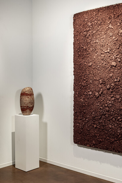 Âmago. Courtesy of Sage Culture