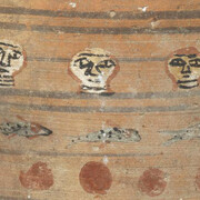 Nubia & Sudan. Courtesy of The Fitzwilliam Museum