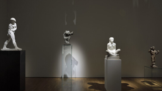 The Project Space. Courtesy of KUMU