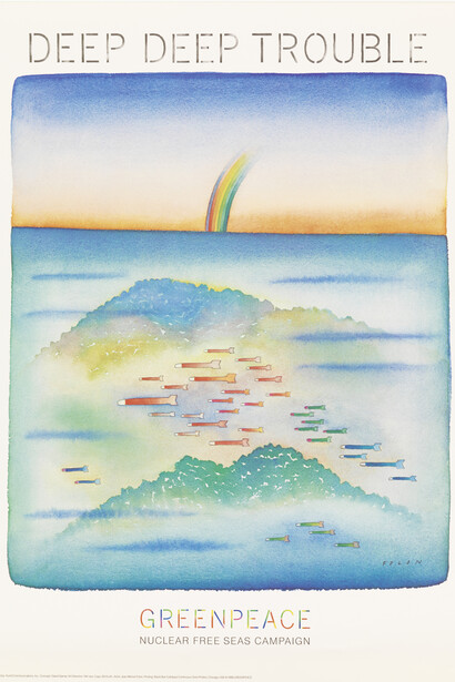 Jean-Michel Folon, Greenpeace Deep Deep Trouble, 1988, Fondation Folon ©Fondation Folon, ADAGP/PARIS, 2024-2025