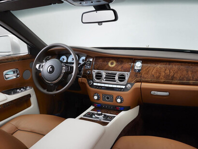 Rolls Royce Ghost Chengdu Golden Sun Bird Edition