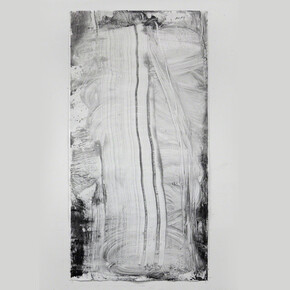 A Leather Jacket To Hold The Soul. Courtesy of The Java Project