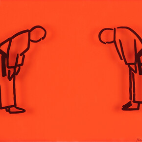 Nicola Green, Respect