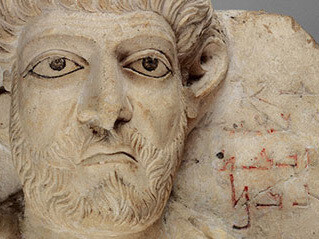 Cultures In The Crossfire. Courtesy of Penn Museum